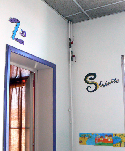 Salle de cours